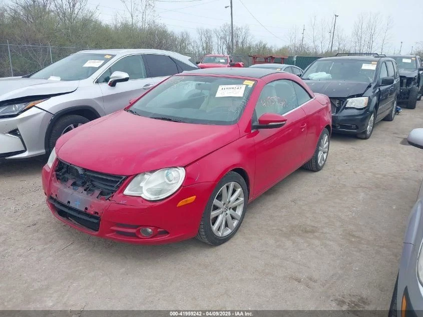 Volkswagen EOS 2009 cilindro maestro de freno usado 155 k MPN 1K1614019K Foto 2 de 4