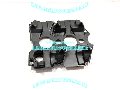 Separador De Vapor De Aceite LADA 16V 2110 KALINA PRIORA Oil Vapor Separator