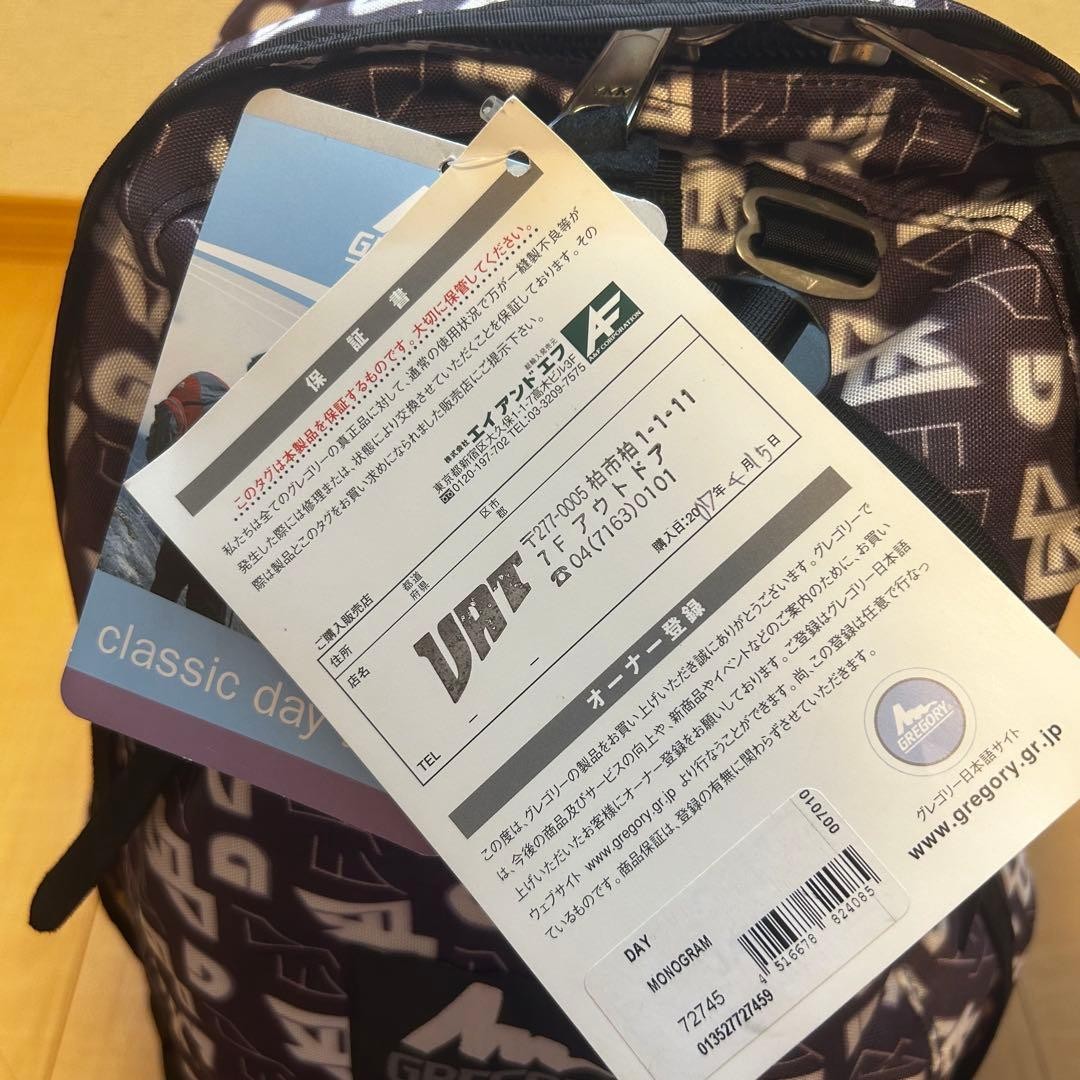 GREGORY Gregory Daypack Backpack 30th Anniversary… - image 4