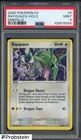 2005 Pokemon Ex Emerald #9 Rayquaza Holo PSA 9 MINT