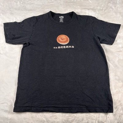 Uniqlo x Omotenashi Wagashi Black Mens Size Medium Tshirt Light Fading READ 