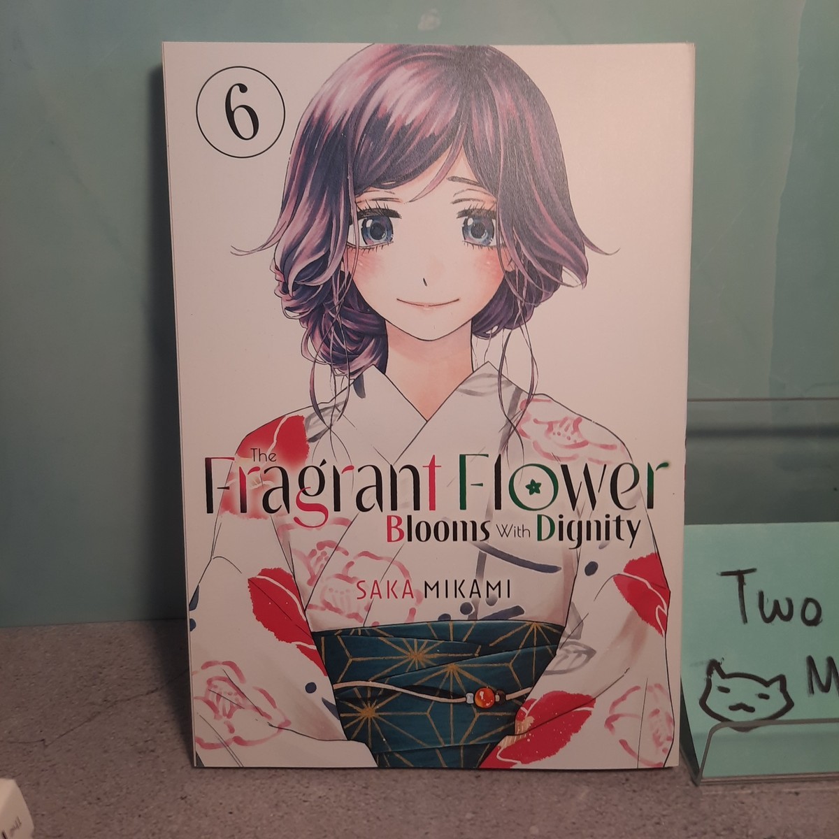 📚 The Fragrant Flower Blooms With Dignity Vol. 1-11 ENG Manga