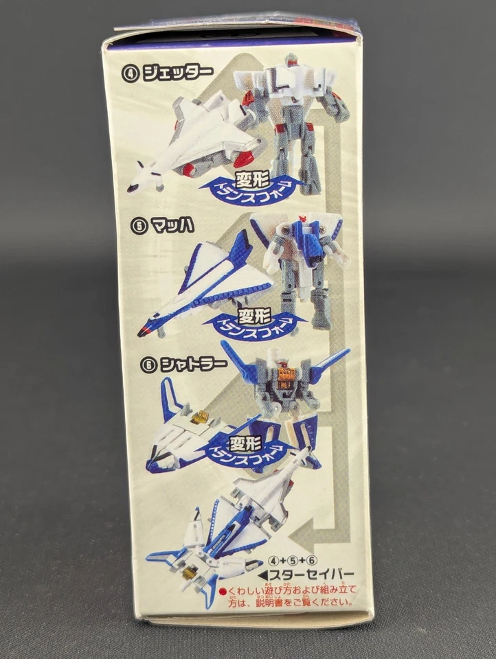 Transformers Kabaya Change Micron Legend Jetter SEALED Air Defense Minicon - Image 4 of 4