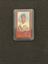 Andre Dawson Awards and Personal Memorabilia Heading to Auction 24