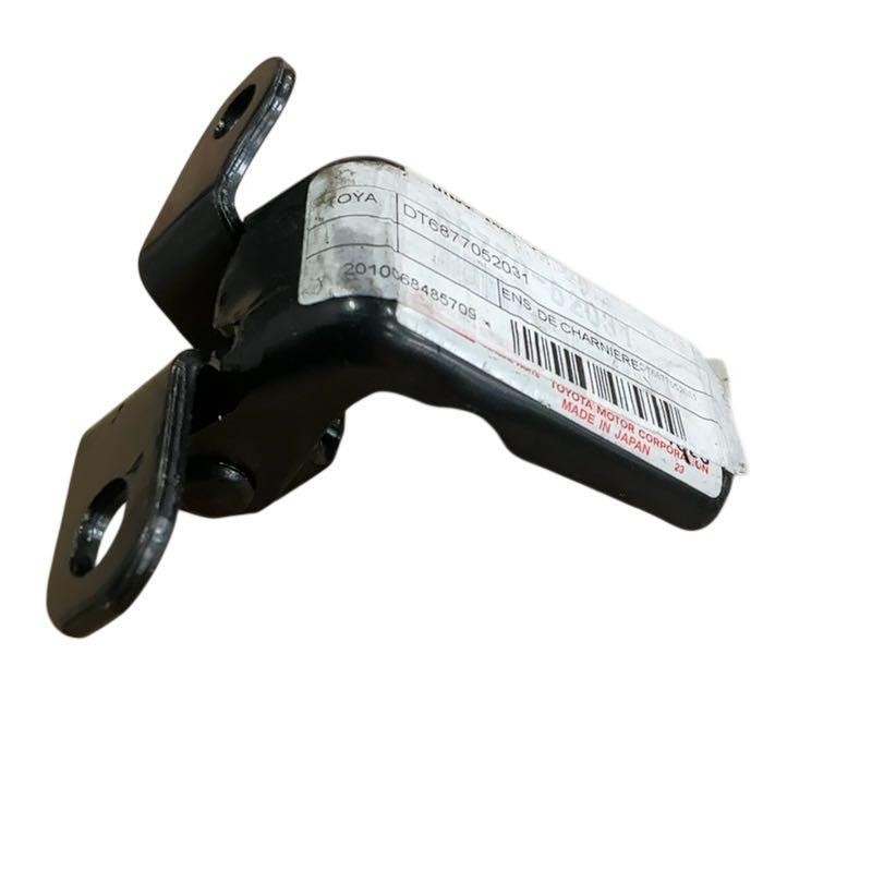 Charnière de Porte Arrière Droite pour Toyota Prius - Pièce Origine 68770-52031 en Acier
