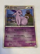 Espeon [1st Edition] #24 Prices | Pokemon Japanese Reviving