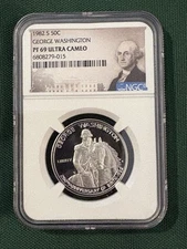 1982-S ULTRA CAMEO G. Washington Silver PF69 Coin You See Is Coin You Get (0045)