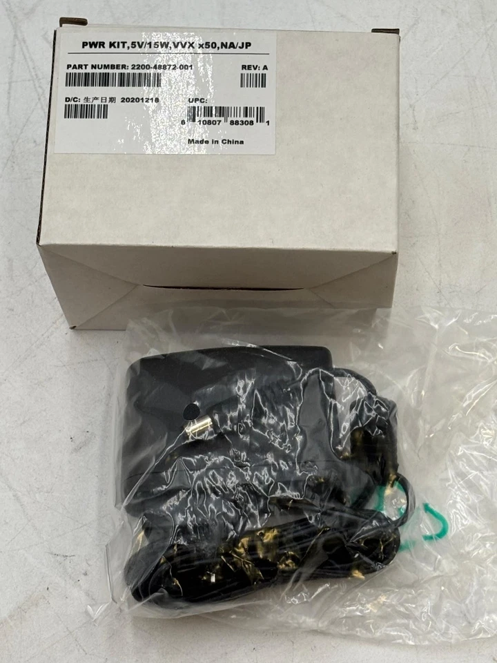 Lote de 5 Fuente de Alimentación Polycom VVX 150 250 350 450 2200-48872-001 5V 15W - NUEVO Foto 3 de 4