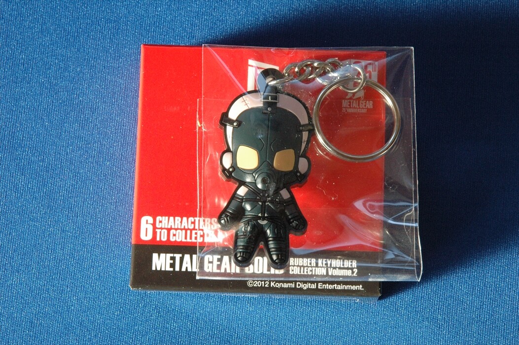 Metal Gear Solid - D4 Rubber Key Chain -Vulcan Raven Psycho Metal Gear Solid - D4 Rubber Key Chain -Vulcan Raven Psycho