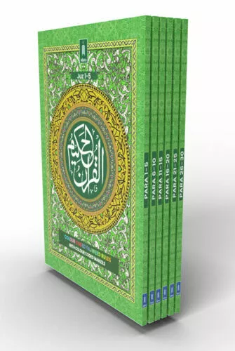 Colour Coded Holy Quran with Tajweed rules from Manzils – 6 Volume (Panj Para)