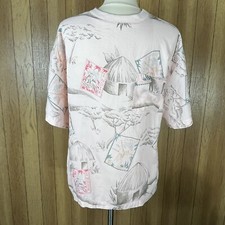 Izod Size S Men  s Vintage Vacation Pattern Shirt Short Sleeve 100 Rayon