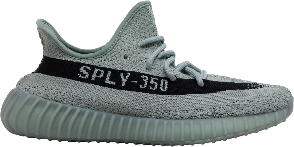 Adidas yeezy originales xs outlet