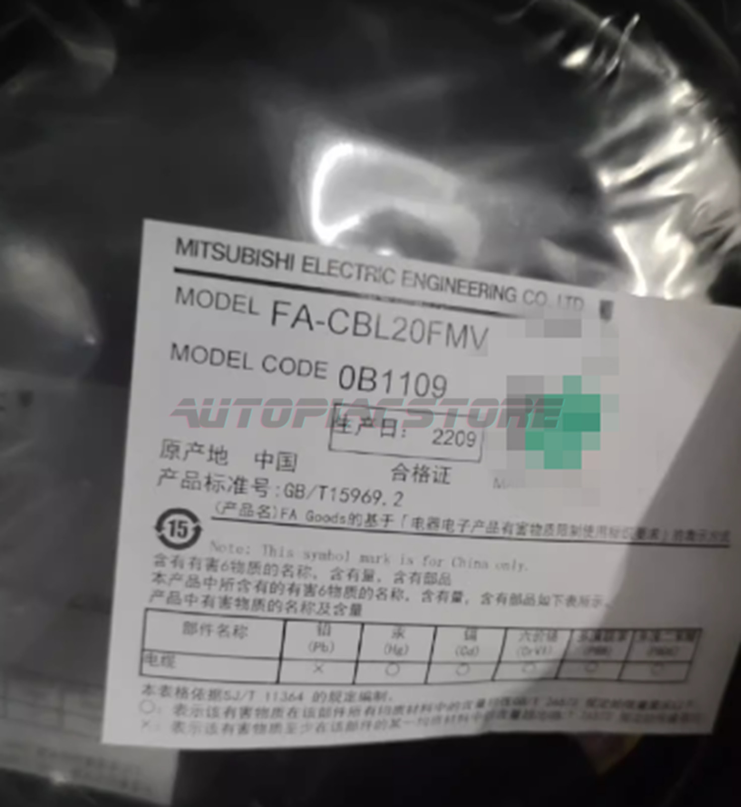 NEW MITSUBISHI FA-CBL20FMV PLC Cable~