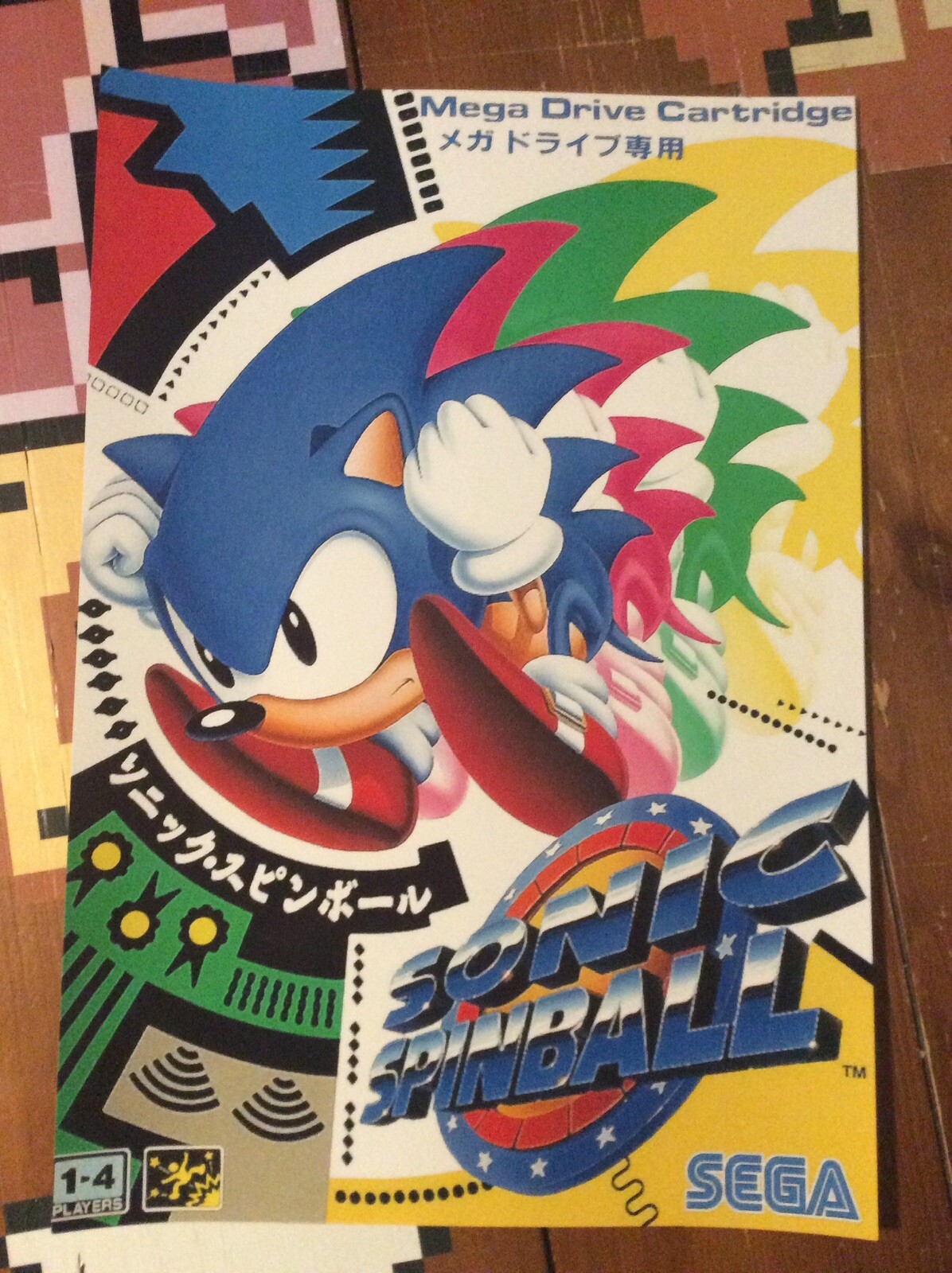 Sonic Spinball Mega Drive Cover Poster, 13 X 19