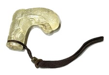 Vintage Antique Plastic Parrot Parasol Umrella Walking Stick Cane Handle Old