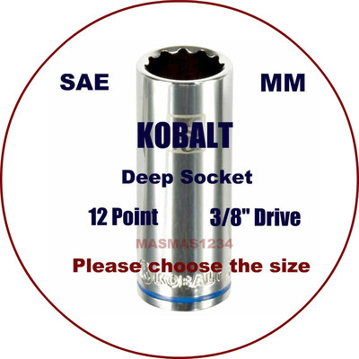 Kobalt Metric 1/2-in Drive 12-point 27mm Deep Socket Kobalt Metric 1/2-in Drive 12-point 27mm Deep Socket
