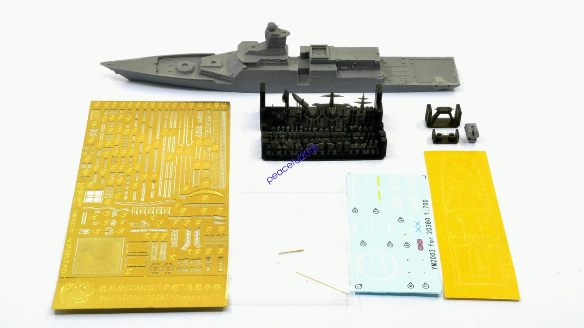 YG MODEL Russian Corvette“Steregushchy” 20380 Waterline