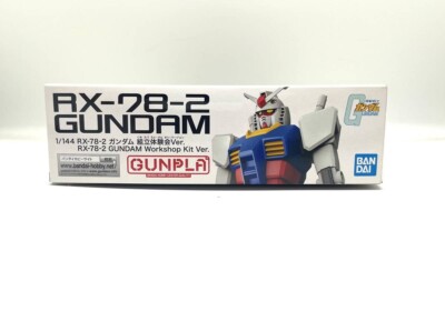 RX-78-2 Gundam Workshop Kit Ver. BANDAI JAPAN unopened (state
