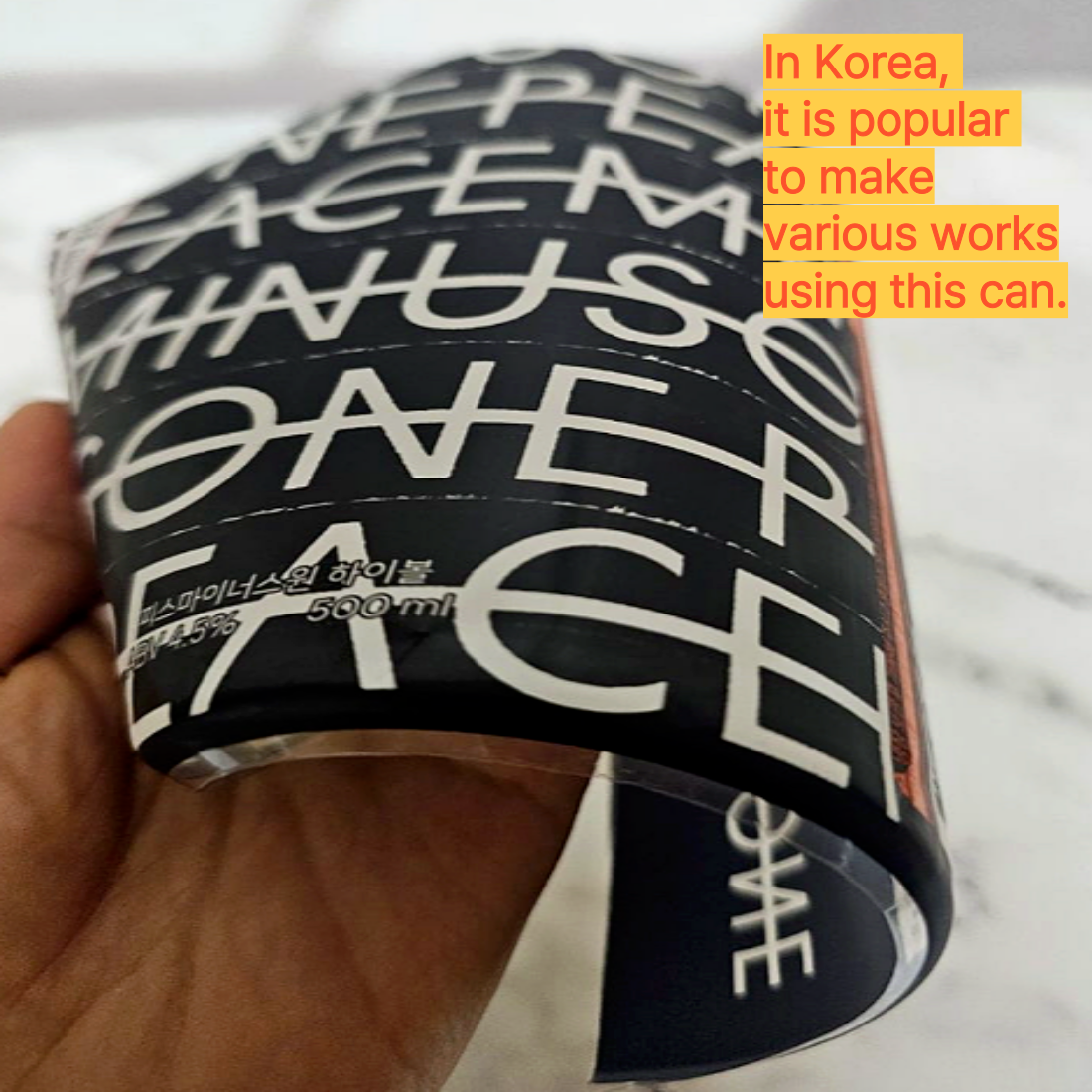 G-Dragon Highball PEACEMINUSONE Empty Can Intact Top 2ea Korea