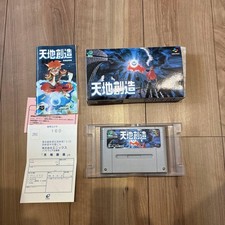 Terranigma Tenchi Souzou SNES Super Famicom Japan CIB Enix Tested DDP SpeedPAK