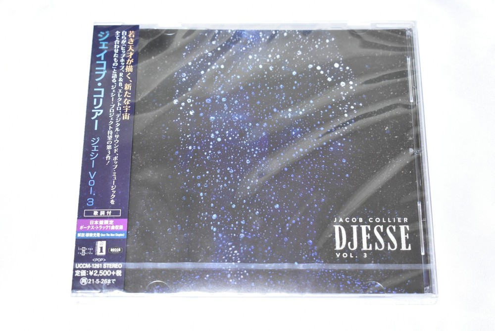 JACOB COLLIER-DJESSE VOL. 3-JAPAN CD