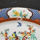 Liling Fine China Imperial Garden Oval Serving Platter 14 1/4" — photo 3