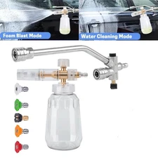 Tool Daily Foam Cannon with 1/4 Inch Quick Connector, 1 L, 5 Washer Nozzle Tips