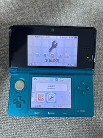 3DS blue Japan Nintendo Console region Japanese B319