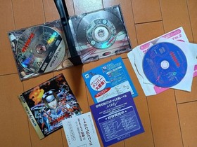 Sega Saturn Burning Rangers Software Set Tested and working