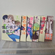 My Girlfriend is the Best Complete Set Kodansha Iori/Takada Takami Romance Japan