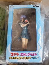 Godzilla vs. Evangelion Premium Figure Rei (2...