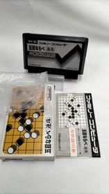 Famicom Software Gomoku Nintendo FLk12