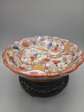 Japanese Kutani Scalloped  Rice Bowl Early 20th-century, Geisha  Scene