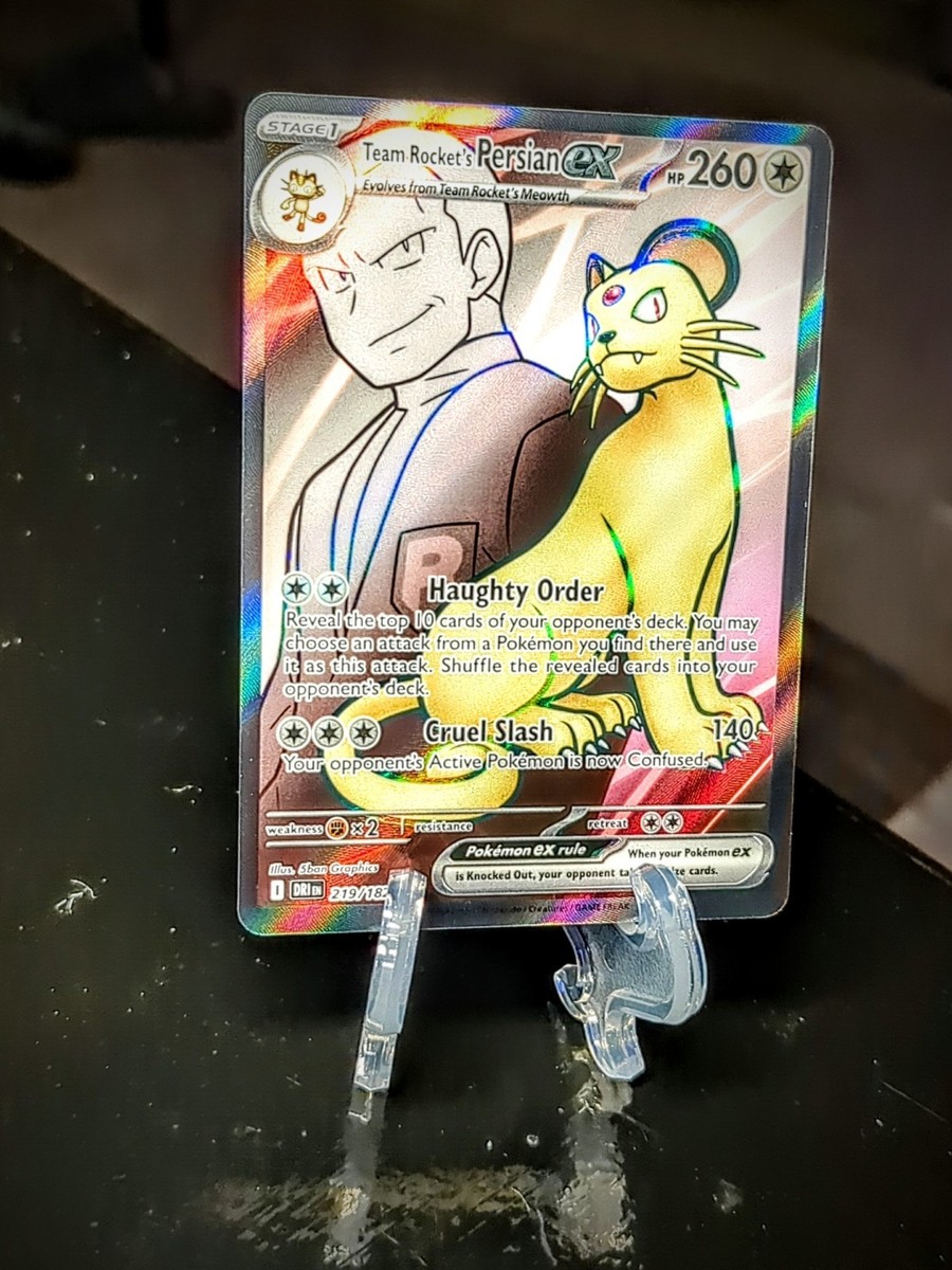 ぐん　ポケカ Durant ex | Surging Sparks | TCG Card Database