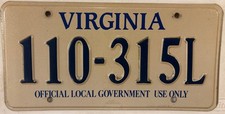 Municipal Government Owned Cop License Plate Sheriff Trooper Law Officer Patrol Municipal Government Owned Cop License Plate Sheriff Trooper Law Officer Patrol