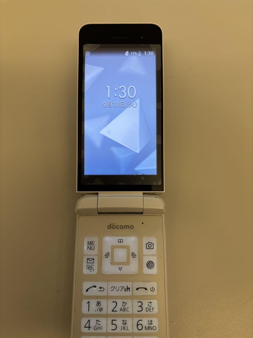 DIGNO ホワイト KY-42C docomo DIGNO® ケータイ KY-42C | ドコモ ケータイ | 製品 | NTTドコモ