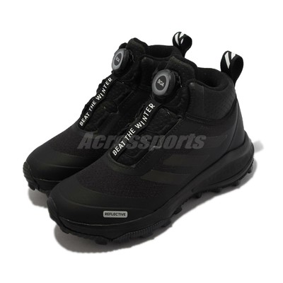adidas FortaRun BOA ATR BTW K Black White Kids Preschool Outdoors Shoes  FV3486 | eBay