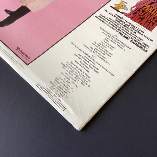 PINK PANTHER STRIKES AGAIN~Mancini/Tom Jones SEALED Orig '76 Rare Soundtrack LP - Picture 9 of 12