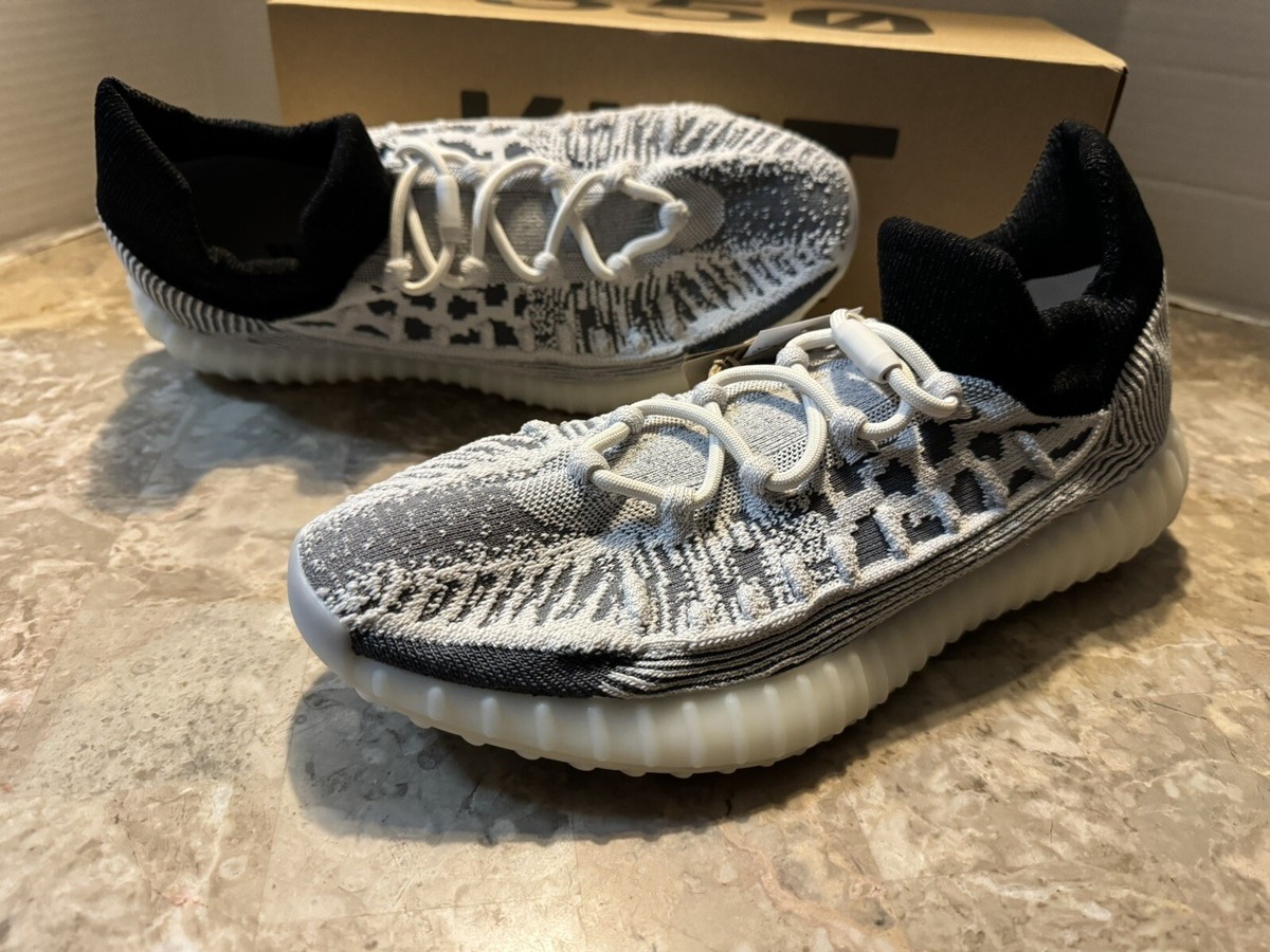 adidas YZY350V2  CMPCT 〈Slacar〉 US11 1/2 YEEZY YZY 350 V2 CMPCT SLACAR Size 12 HQ6319 New In Box