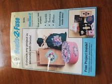 Beads-2-fuse The Warm Company