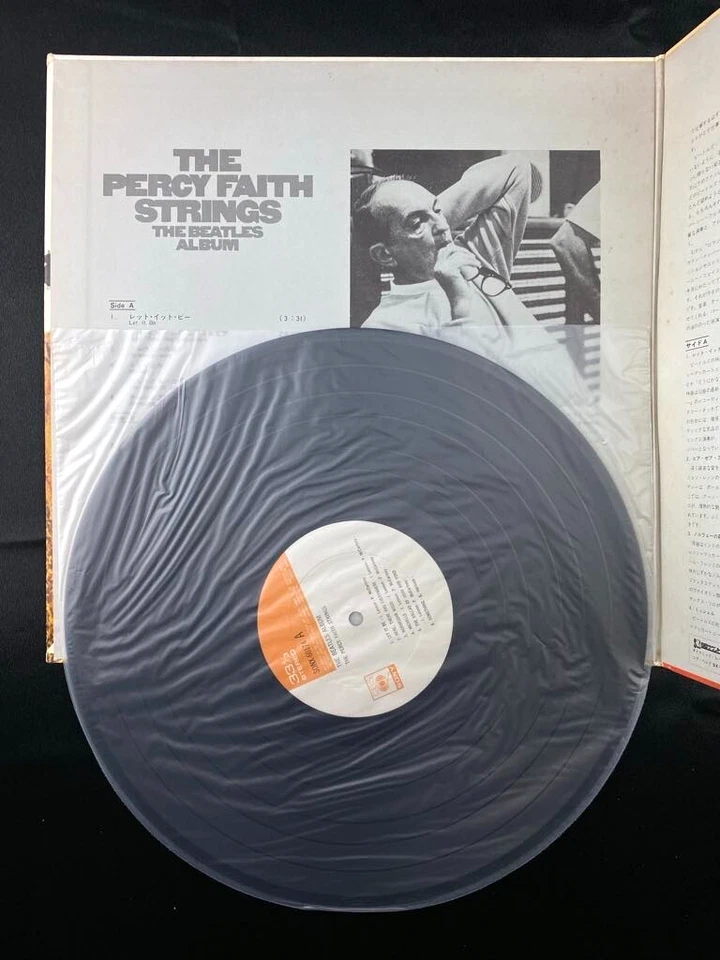 Percy Faith Strings The Beatles Album vinyl record LP Japan Import 60s Pop NM M- - Image 2 of 4