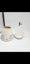 Vintage Sheep And Rainbow Nursey Lamp 1991. 17" Tall. 60 Watt Bulb. Wooden Base.