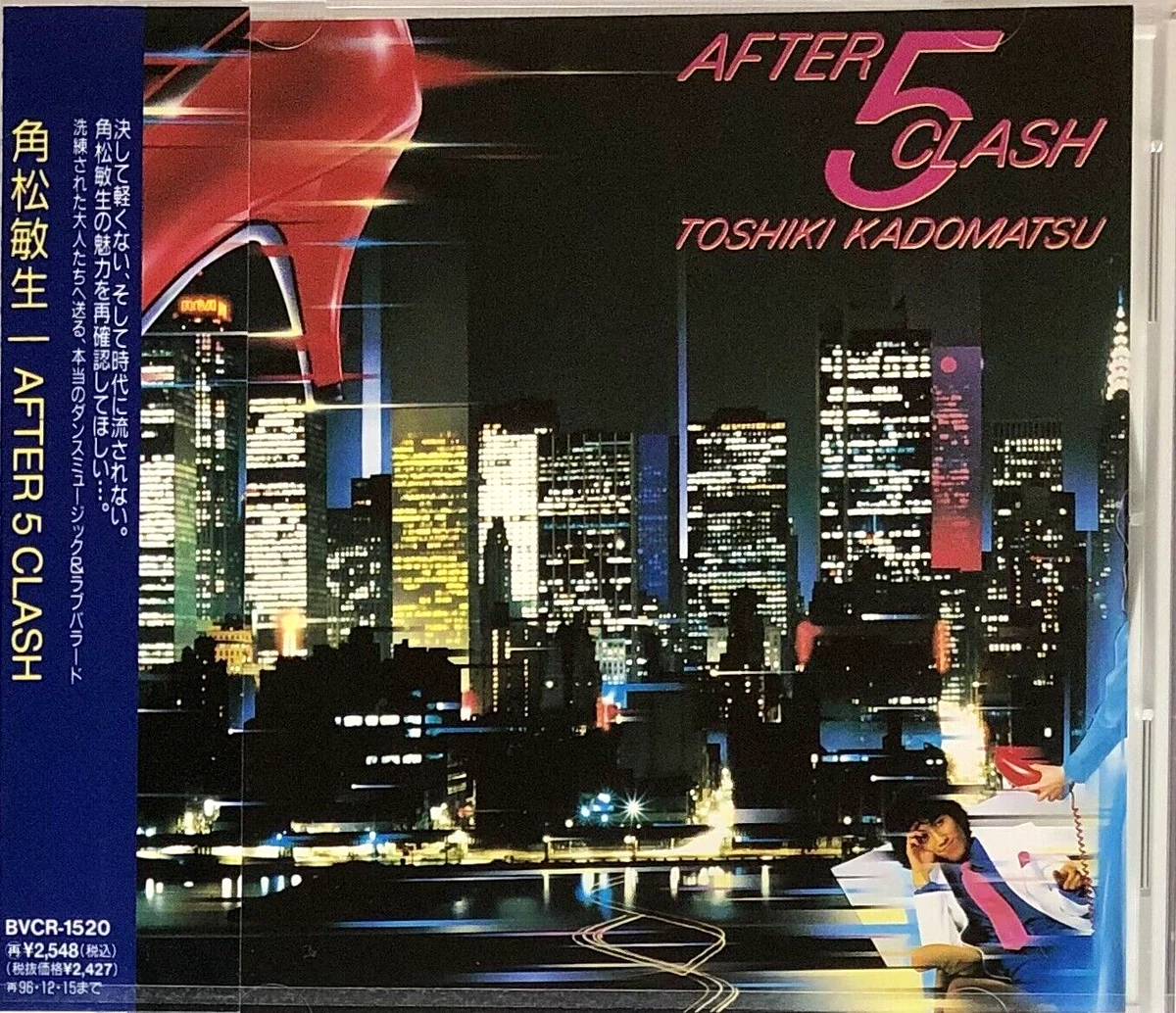 BMG CDs in Japanese for sale | eBay