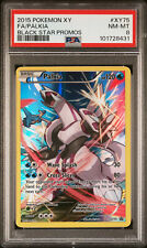 Palkia (Full Art Promo) XY75 XY Holo for sale online | eBay Palkia (Full Art Promo) XY75 XY Holo for sale online | eBay
