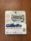 Gillette Skinguard Razor Refill Cartridge 4 Pack New Sensitive Skin