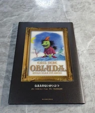 The Nameless Monster Plush Book Naoki Urasawa Monster Emil Sebe Obluda Japan