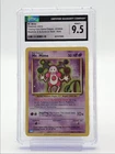 MR. MIME 2023 POKEMON BLASTOISE SUICUNE DECK CLASSIC HOLO 013 CGC 9.5 Q6438
