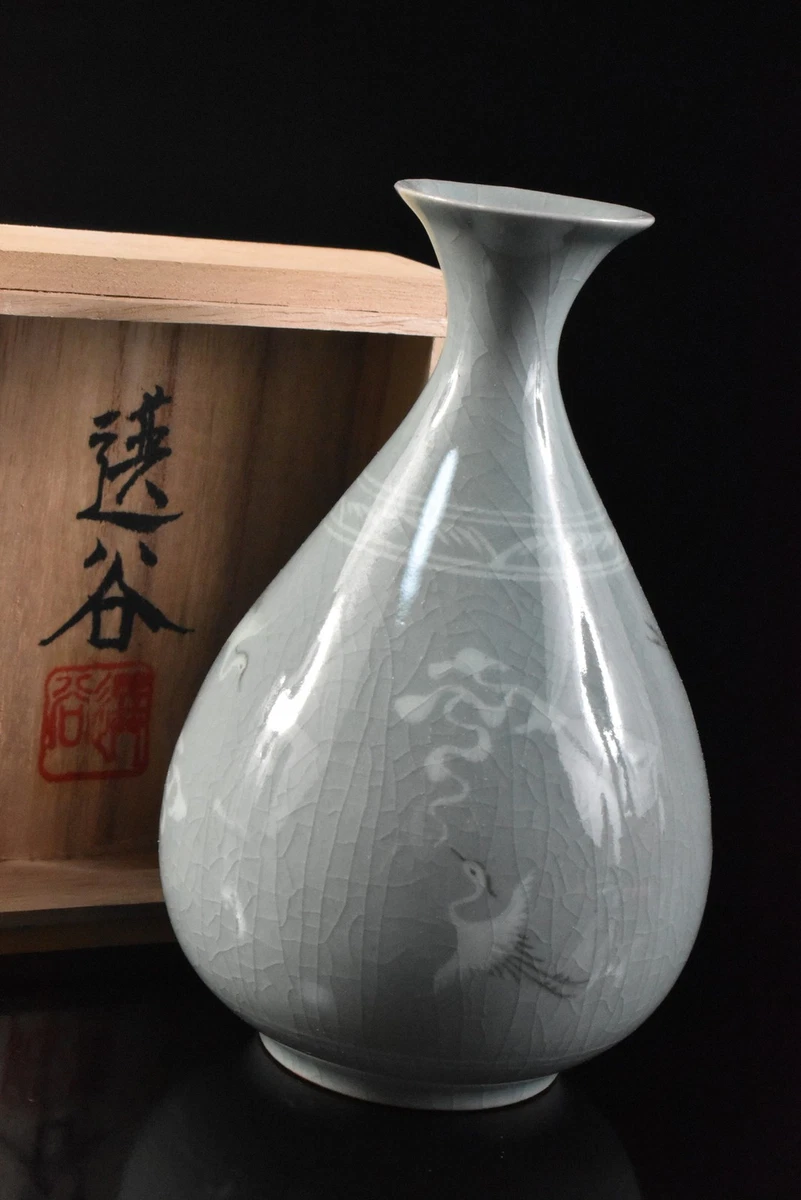 李朝白磁 椀 李朝 | CE) おくむら みんげい 李 李朝白磁 椀 李朝 | CE) おくむら みんげい 李