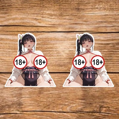 Kanao Tsuyuri (2 Stickers) 3.5in x 3.3in, Water Resistant, Matte Finish Vinyl.