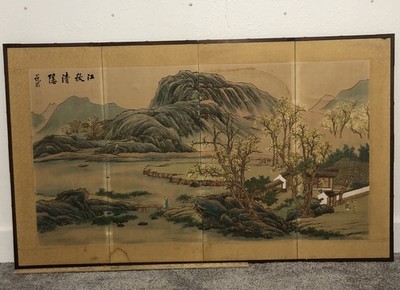 Vintage Asian Screen Divider Silk Painting Wall Art Hanging 4 Panel 58 W x 35''H